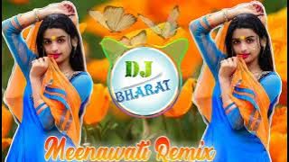 Dil Su Bolu Jigri Yaar Ladla Happy Birthday Re ( Meenawati 3D Bass Mix ) Dj Bharat