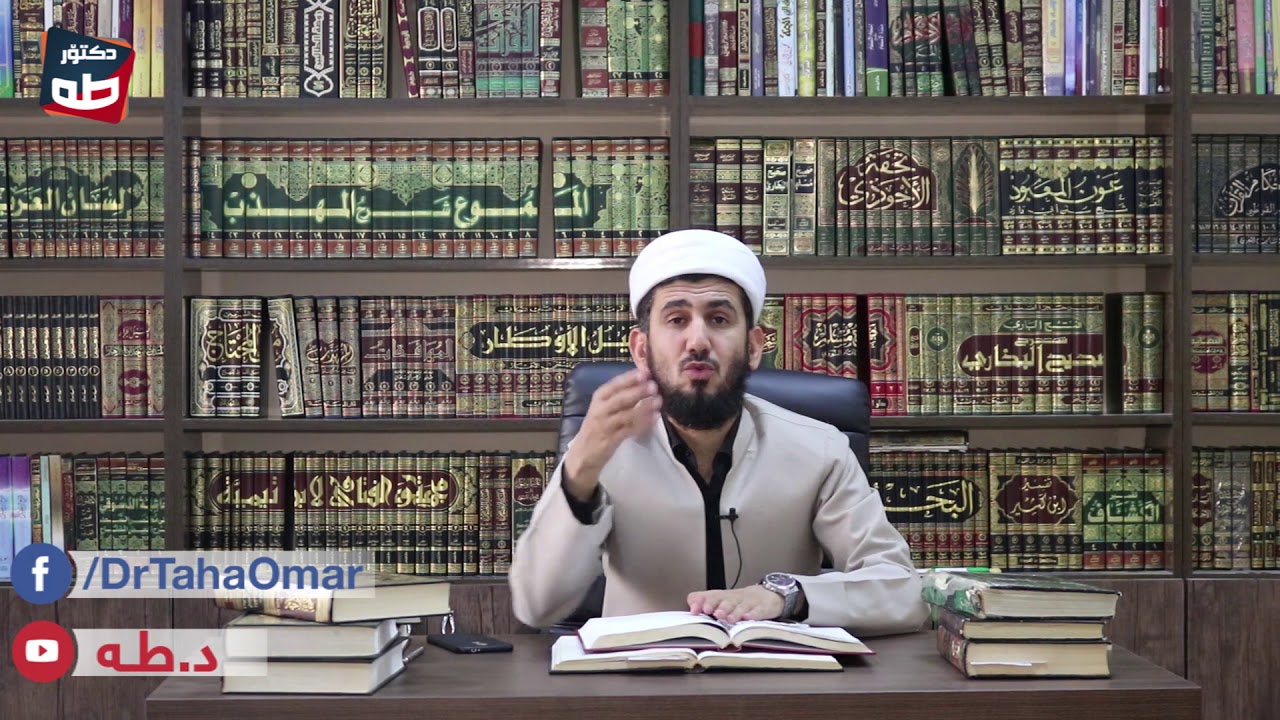 ئایا زێڕ و زیوی ئافرەتان زەکاتی لێ دەدرێت ؟! دکتۆر طه کەرکوکی