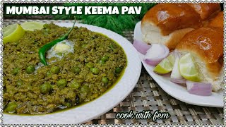 Mumbai Famous Keema Pav ❤️ | Bombay Keema Pav Recipe | Hara Masala Kheema | Ramzan Recipes 2021 Resimi