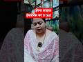 हेल्थ लाइफ इंश्योरेंस पर 0 Gst #shortsfeed #shorts#youtubeshorts