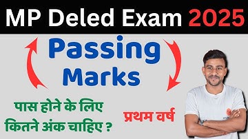mp deled exam passing marks |  mp deled exam time table 2025 | mp deled notes pdf #deled #studyclass