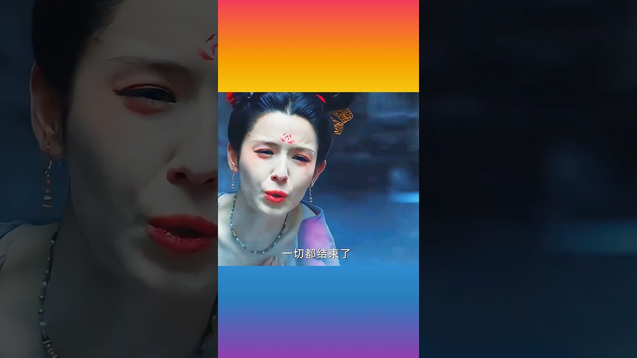 惡魔少年馴服孤兒女孩，命運的羈絆無法逃脫 #drama #movie #shorts