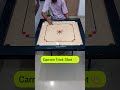 11 October 2023 Carrom Trick Shot 👆 #shorts #akscarrom