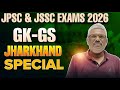 Jharkhand GK Practice Set I Jharkhand PYQ I Jhar GK I Jharkhand Special I Mukesh Sir I Mukesh Prayas