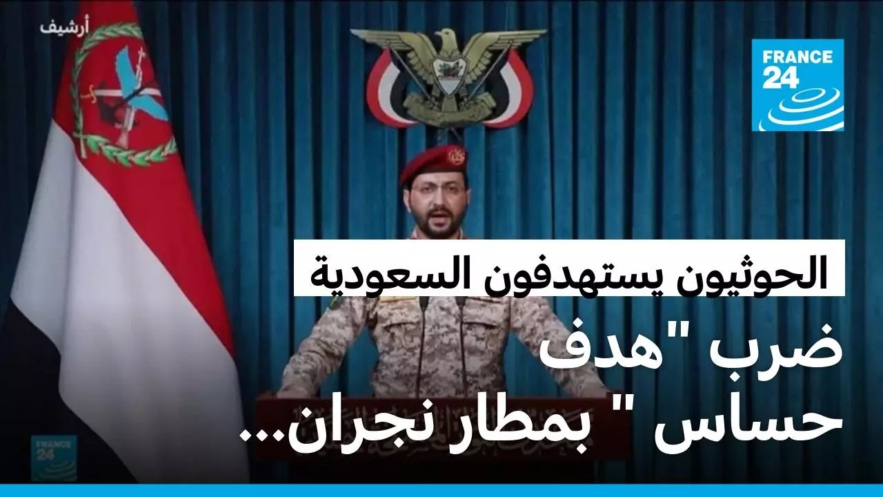 �������� ������ ����� ��� -��� ����- ����� ����� �� ������� ��������
 - نشر قبل 27 دقيقة
