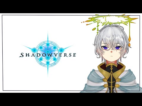 [#shadowverse ][sefira]アリーナA決勝してからランクマッチ5000MP～#新人vtuber