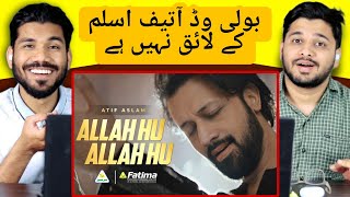 ALLAH HU ALLAH HU BY ATIF ASLAM - BHARTIYA RADDE AMAL