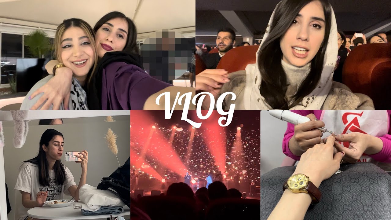 ولاگ روزهای رندوم|ولاگ کنسرت حامیم✨