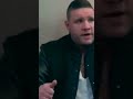 Fler erklärt wie Bushido tickt und wieso CCN 3 alleine rauskam. #Fler #Maskulin #bushido #EGJ #Ccn3