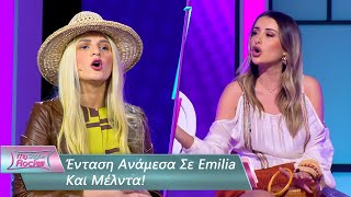 Ένταση Ανάμεσα Σε Emilia Και Μέλντα | Επεισόδιο 85 | My Style Rocks  | Σεζόν 5