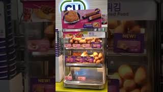 A Quick Tour of CU Mart - IOI City Mall | #mybtstory #shorts