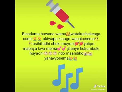 Binadamu Hawana Wema