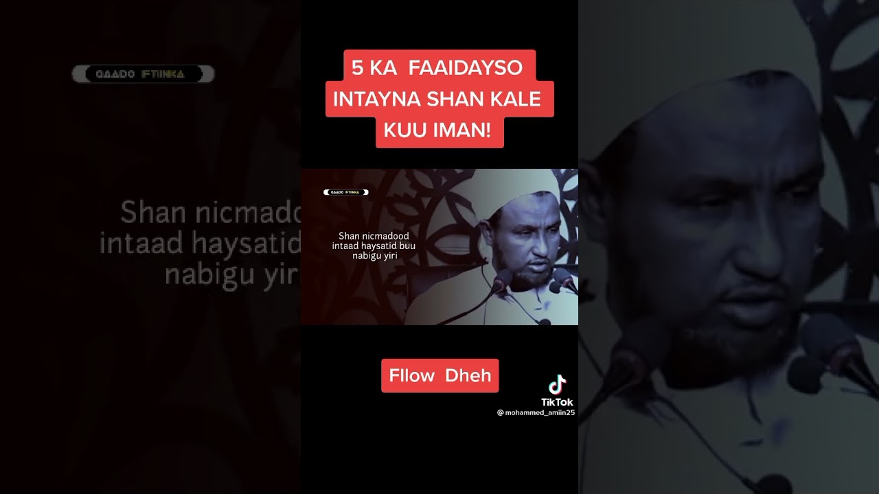 Shan ka faideso intesan kugu iman shan kale