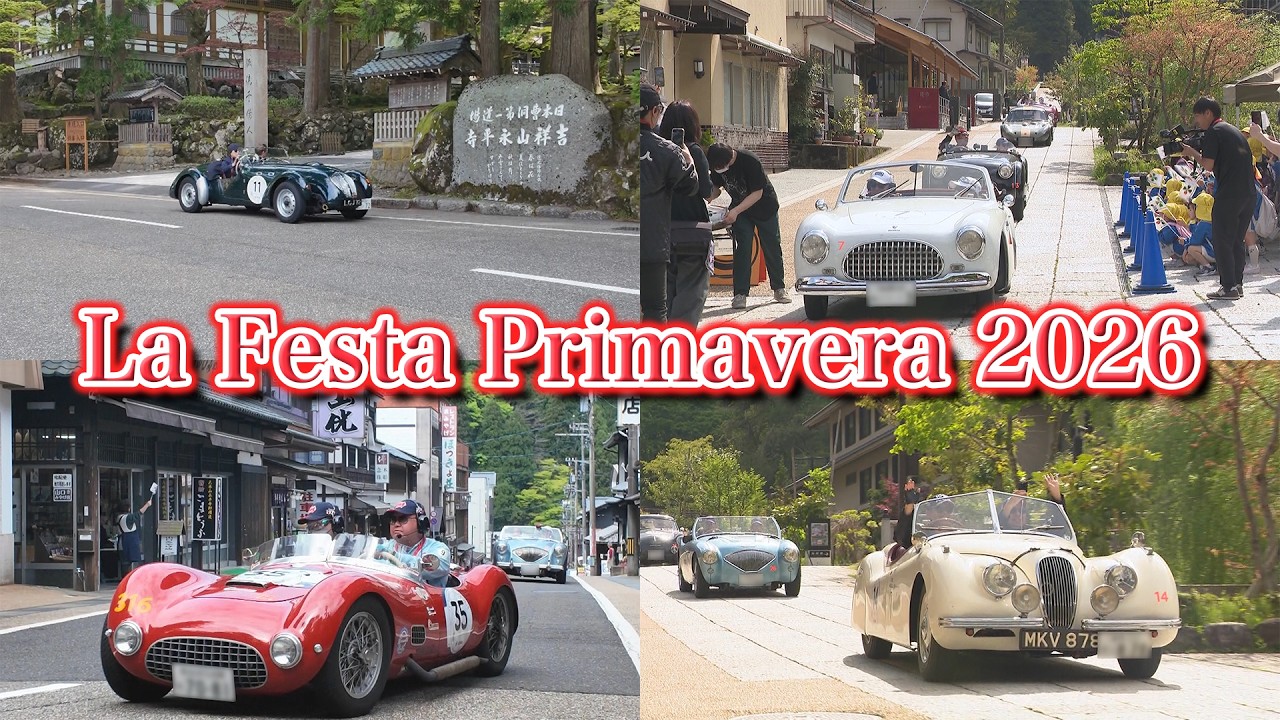 La Festa Primavera 2026] Various classic cars drive along the