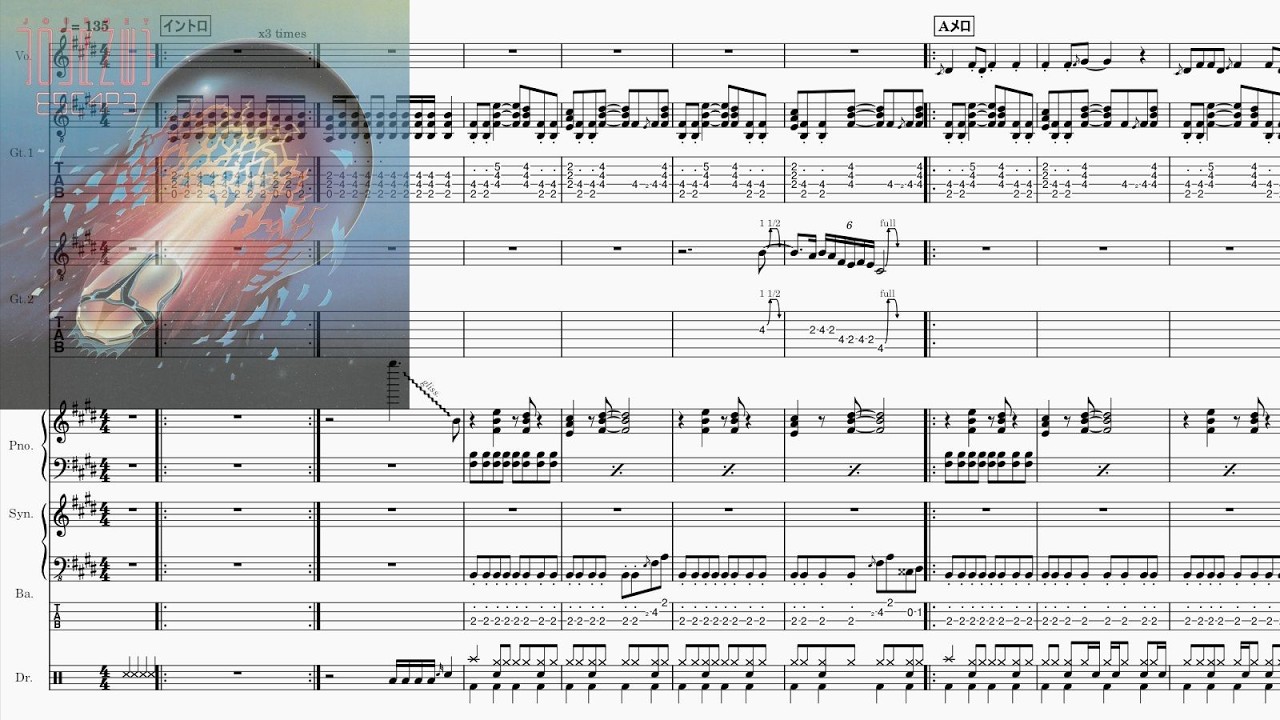 Band-Score]Escape(JOURNEY) - YouTube