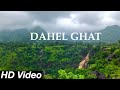 Discovered Dahel Ghat Waterfall Monsoon Scenic Route | Maharashtra