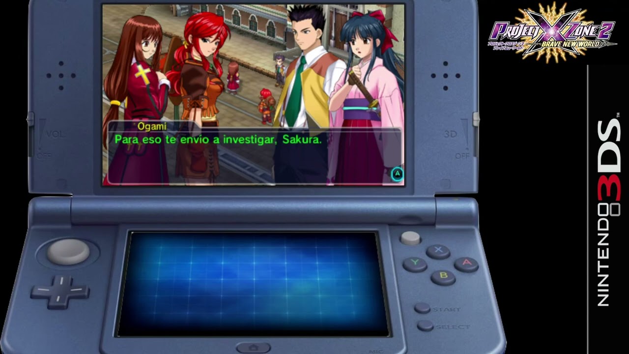 任天堂3DS.プロジェクト.クロスゾーン2。[サウンドエディション] ゲオ公式通販サイト/ゲオオンラインストア【中古】PROJECT X