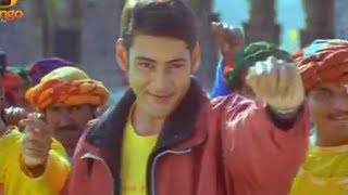 Yuvaraju Movie Songs | Guntalakadi Song | Mahesh Babu | Simran | Sakshi Shivanand 