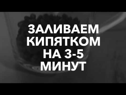 Как быстро почистить кедровые орешки