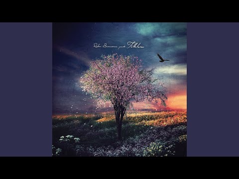 Robin Borneman — Latter Mile