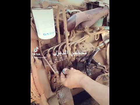 تحضير الديزل 