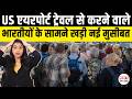 US Airport Chaos Explained: TSA Shortage, Long Security Lines & What Indian Travellers Must Know