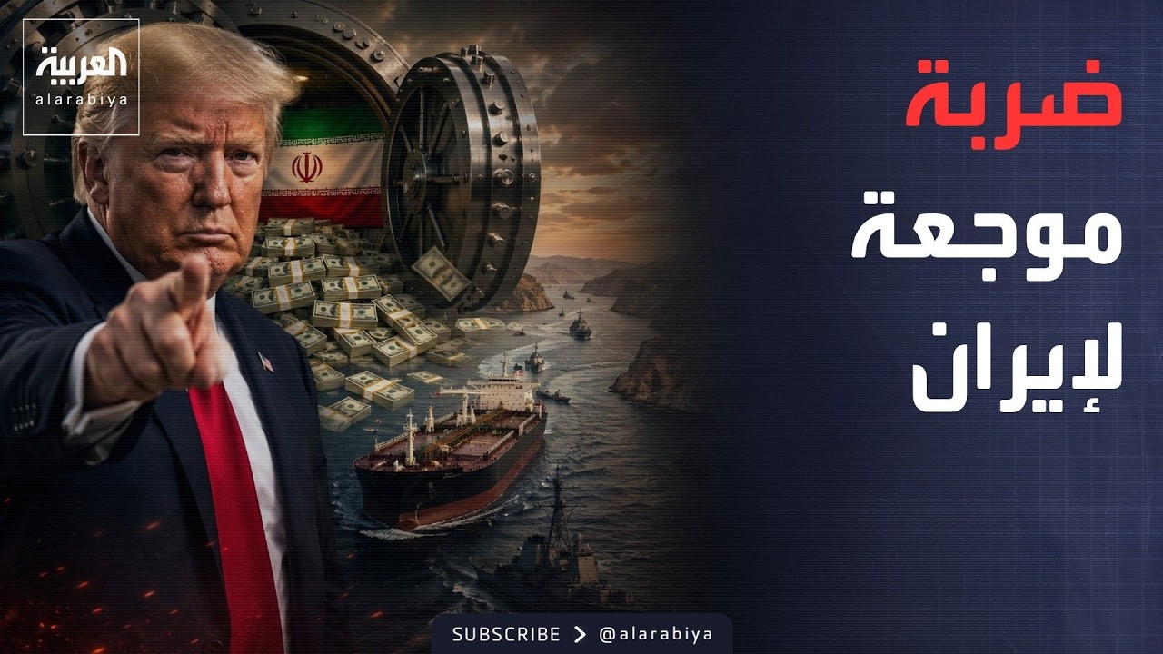 ���� ���� ����� ������.. ������� ������� �� ������� ������ ����� ����� �� ����
 - نشر قبل 7 دقيقة