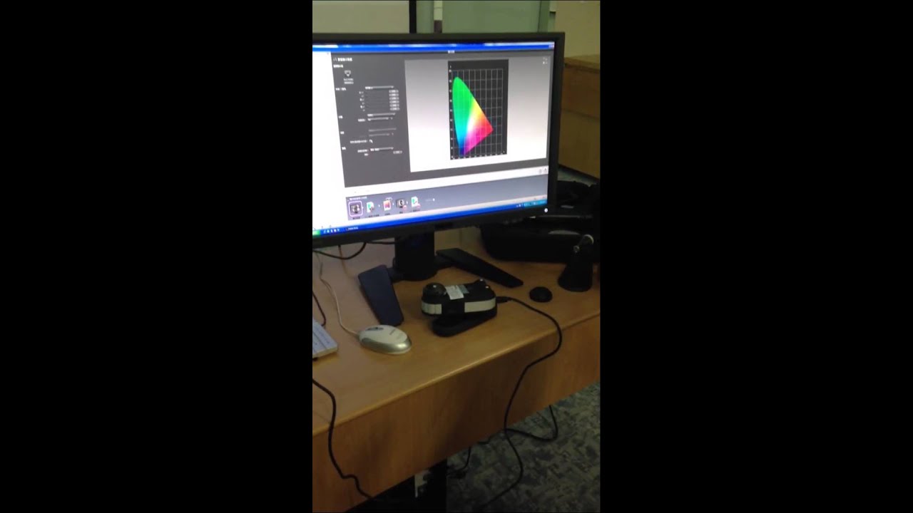 X-Rite Hardware Calibration Tools on PG2401PT