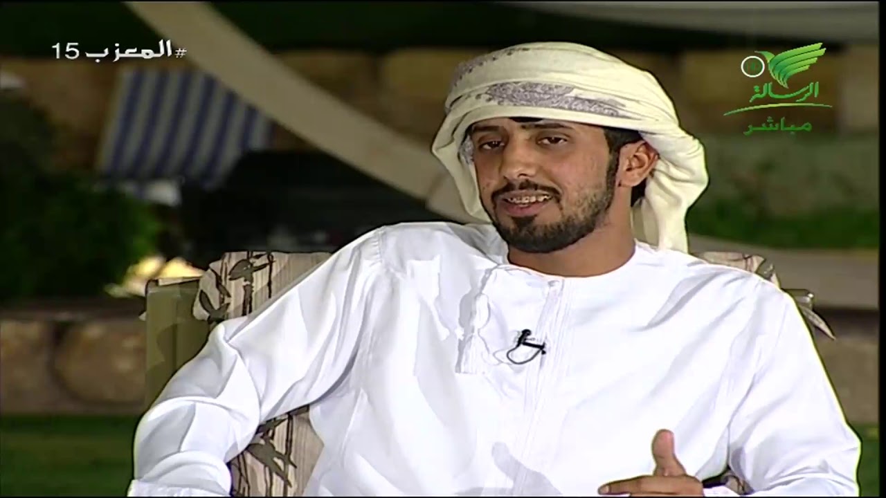 #المعزب15