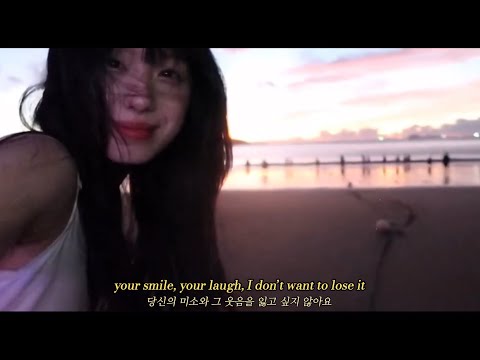 Siggerr - Come Back With Me (Sub Español / Lyrics)