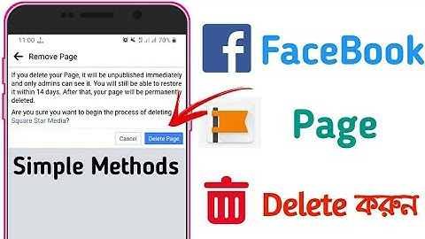 How to Delete Facebook Page Bangla Tutorial 2021 | খুব সহজেই Facebook Page Delete করুন