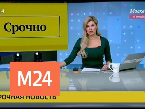 Смотреть фото Пожарные проверяют бизнес-центр Смотреть фото Пожарные проверяют бизнес-центр