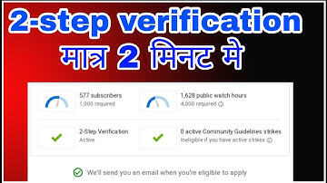 2-step verification new monetization update | youtube new monetization update 2021| monetize policy