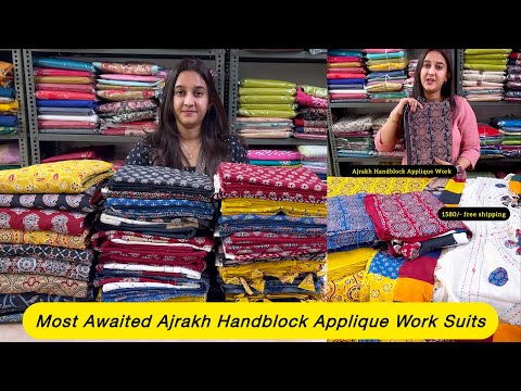 Ajrakh Handblock Applique Work Suits🌹 Unstitched dress material🌹 Handblock Cotton Suits 🌹 by Annuganga Cloth House 
