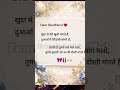 love you dost #trending #comedy #comedyshorts #shortsfeed #ytshorts #sort #viralshort #funey #love