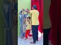 Anaya Ki Family 🏃‍♀️Funny Game🌈🤩❤️😍#pfwmfamily #shorts funny video