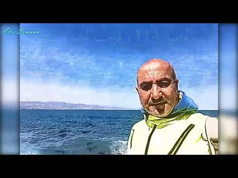 مزمور 114 فرحت جدا