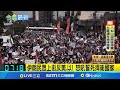 以伊衝突升級