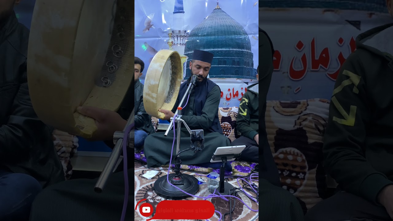 المداح السيد مصطفى العلوان عتابات بحق الرسول صلى الله عليه وسلم /.جديد /ارجو الاشتراك