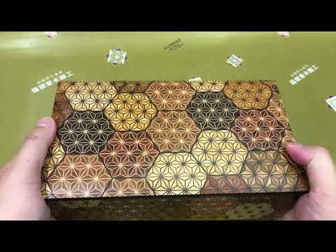 HakoneMaruyama - YouTube