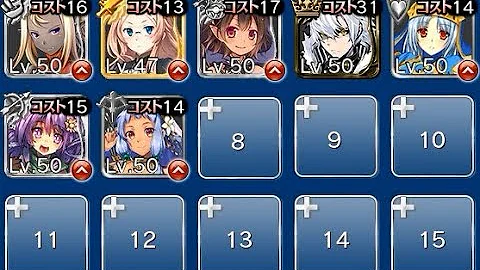 魔界森の番人リナリア