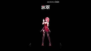 【SynthV Chiyu 3D Model】万象霜天【2021 Concert Clip】