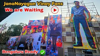 Bengaluru Mukunda Theatre Ready For Jana Nayagan Therika Vidalama Thalapathy Fans Waiting