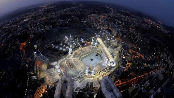 دعاء ختم القرآن الكريم ليلة 27 رمضان 1437 مؤثر جدا