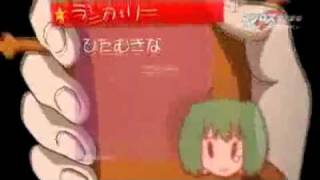 ROBOTECH F - trailer.mp4