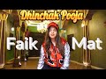 Dhinchak pooja  faik mat official music