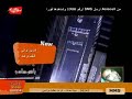 الاغنيه دي بتوجع اوي كان كل يوم يوعدني يوعدني بالف وعد الاغنيه دي بتوجع اوي كان كل يوم يوعدني يوعدني بالف وعد
