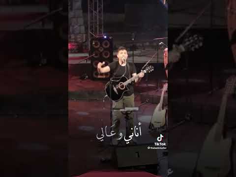 فاضى شويه نشرب قهوة فى حته بعيدة جميلة جدا
