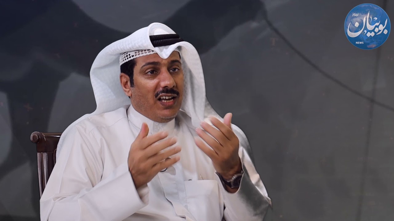 الحلقة السادسة من برنامج منتدى بوبيان الادبي مع الشاعر . مساعد بن جبران