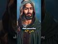 يملك مسحت جفوف تحي الموته عباس عجيد العامري يملك مسحت جفوف تحي الموته عباس عجيد العامري